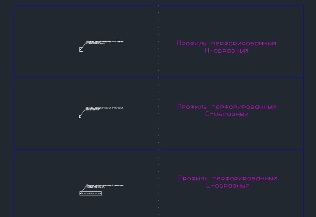 Динамические блоки лотков IEK