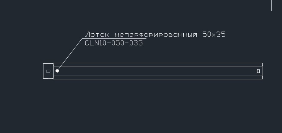 Динамические блоки лотков IEK 